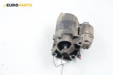 Стартер за Renault Scenic I Minivan (09.1999 - 07.2010) 1.6, 107 к.с.