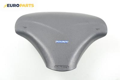 Airbag за Fiat Bravo I Coupe (1995-10-01 - 2001-10-01), 2+1 вр.