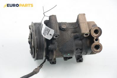 Компресор климатик за Citroen Xsara Picasso (09.1999 - 06.2012) 1.8 16V, 115 к.с.