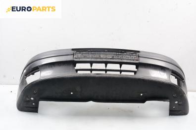 Предна броня за Fiat Punto Hatchback (09.1993 - 09.1999), позиция: предна