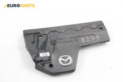 Декоративен капак двигател за Mazda 323 F VI Hatchback (09.1998 - 05.2004)