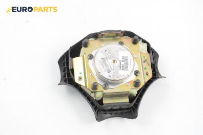 Airbag за Fiat Brava Hatchback (10.1995 - 06.2003), 4+1 вр., позиция: предна