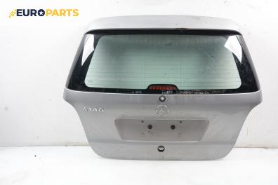 Заден капак за Mercedes-Benz A-Class Hatchback  (W168) (07.1997 - 08.2004), 4+1 вр., позиция: задна