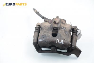 Спирачен апарат за Renault Laguna I Grandtour (09.1995 - 03.2001), позиция: предна, дясна