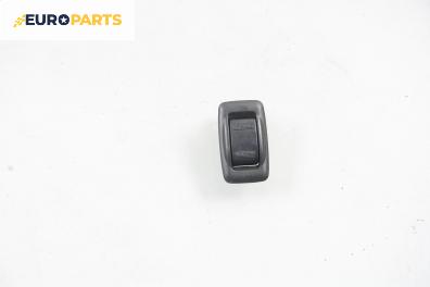 Бутон ел. стъкло  за Mazda 323 F VI Hatchback (09.1998 - 05.2004)