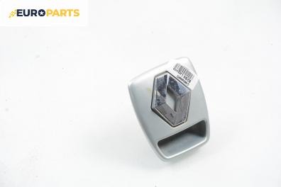 Външна дръжка заден капак за Renault Laguna II Hatchback (03.2001 - 12.2007), хечбек