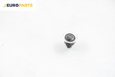 Бутон запалване за Renault Laguna II Hatchback (03.2001 - 12.2007)
