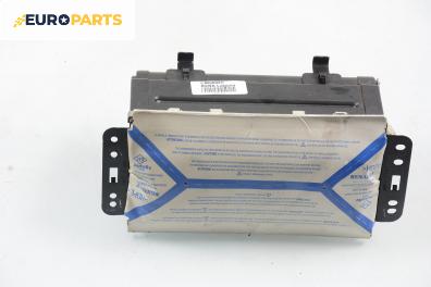 Airbag за Renault Laguna II Hatchback (03.2001 - 12.2007), хечбек