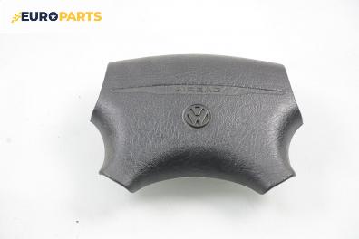 Airbag за Volkswagen Sharan Minivan I (05.1995 - 03.2010), 4+1 вр., позиция: предна