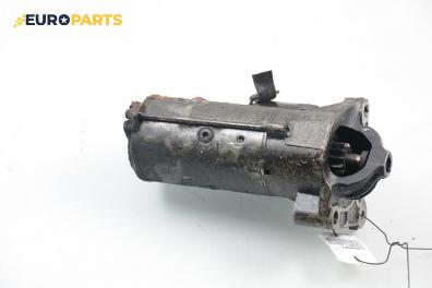 Стартер за Renault Laguna II Hatchback (03.2001 - 12.2007) 1.9 dCi (BG08, BG0G), 120 к.с.