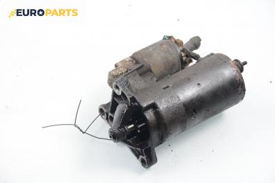 Стартер за Renault Megane Scenic (10.1996 - 12.2001) 2.0 i (JA0G), 114 к.с.