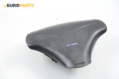 Airbag за Fiat Bravo I Coupe (1995-10-01 - 2001-10-01), 2+1 вр., позиция: предна