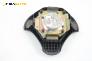 Airbag за Fiat Bravo I Coupe (1995-10-01 - 2001-10-01), 2+1 вр., позиция: предна