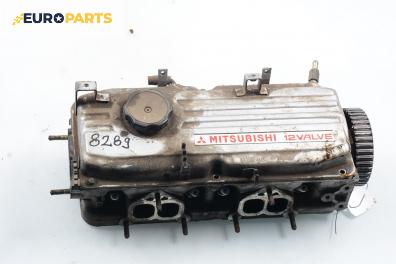 Глава за Mitsubishi Colt IV Hatchback (03.1992 - 04.1996) 1.3 GLi 12V (CA1A), 75 к.с.