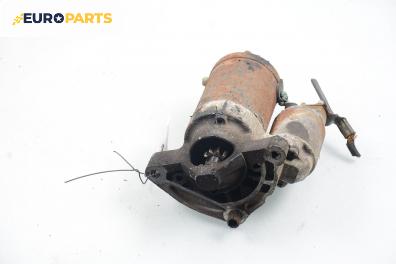 Стартер за Peugeot 206 Hatchback (08.1998 - 12.2012) 1.1 i, 60 к.с.