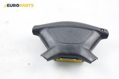 Airbag за Mitsubishi Carisma Hatchback (07.1995 - 06.2006), 4+1 вр., хечбек, позиция: предна