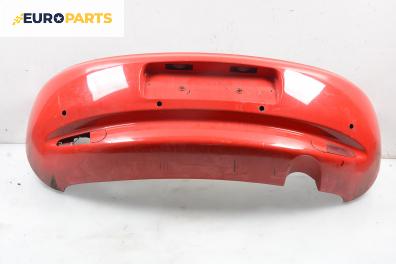 Задна броня за Ford Puma Coupe (03.1997 - 06.2002)