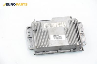 Компютър двигател за Daewoo Matiz Hatchback (09.1998 - 01.2005) 0.8, 52 к.с.