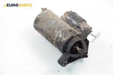 Стартер за Peugeot 206 Hatchback (08.1998 - 12.2012) 1.4 i, 75 к.с.
