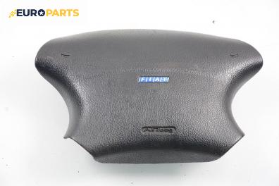 Airbag за Fiat Marea Weekend (09.1996 - 12.2007), 4+1 вр., комби, позиция: предна