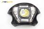 Airbag за Fiat Marea Weekend (09.1996 - 12.2007), 4+1 вр., комби, позиция: предна