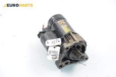 Стартер за Renault Clio I Hatchback (05.1990 - 09.1998) 1.2 (B/C/S57A, B/C57S, 5/357F, 5/357J, 5/357L, 5/357R), 58 к.с.