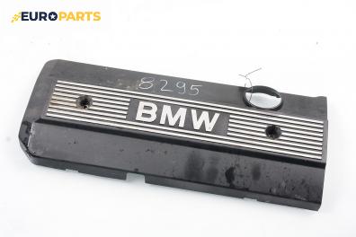 Декоративен капак двигател за BMW 5 Series E39 Sedan (11.1995 - 06.2003)
