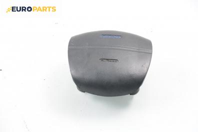 Airbag за Fiat Seicento Hatchback (01.1998 - 01.2010), 2+1 вр., позиция: предна