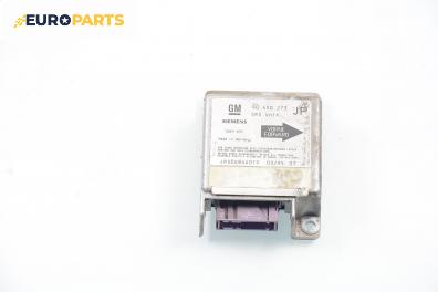 Модул за AIRBAG за Opel Astra F Estate (09.1991 - 01.1998)