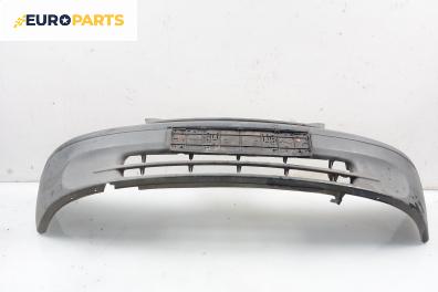 Предна броня за Renault Kangoo Van (08.1997 - 02.2008), пътнически, позиция: предна