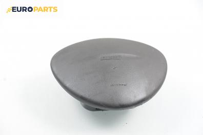 Airbag за Fiat Punto Hatchback II (09.1999 - 07.2012), 4+1 вр., позиция: предна