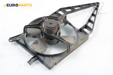 Перка охлаждане за Opel Corsa B Hatchback (03.1993 - 12.2002) 1.4 i, 54 к.с.