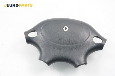 Airbag за Renault Megane I Hatchback (08.1995 - 12.2004), 4+1 вр., хечбек, позиция: предна