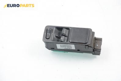 Бутони ел. стъкла  за Honda Accord V Sedan (06.1992 - 12.1997)
