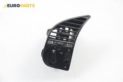 Ключ светлини  за BMW 3 Series E36 Sedan (09.1990 - 02.1998)