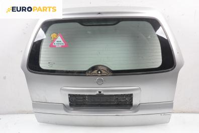 Заден капак за Opel Vectra B Estate (11.1996 - 07.2003), комби