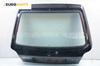 Заден капак за Ford Fiesta III Hatchback (01.1989 - 01.1997), 4+1 вр., позиция: задна