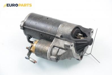 Стартер за Peugeot 306 Break (06.1994 - 04.2002) 2.0 HDI 90, 90 к.с.