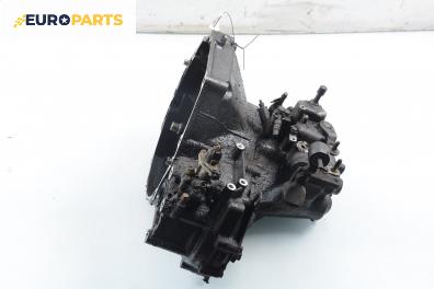 Ръчна скоростна кутия за Honda Accord V Sedan (06.1992 - 12.1997) 2.0 i (CC, CD), 116 к.с.