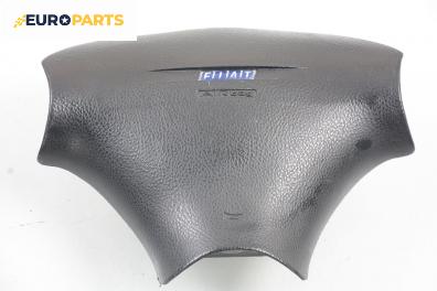 Airbag за Fiat Brava Hatchback (10.1995 - 06.2003), 4+1 вр.