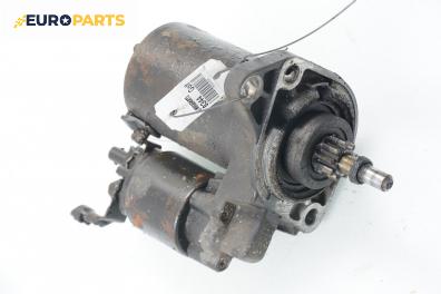 Стартер за Volkswagen Golf III Hatchback (08.1991 - 07.1998) 1.8, 90 к.с.