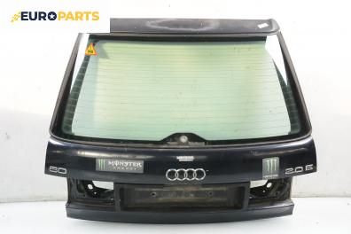 Заден капак за Audi 80 Avant B4 (09.1991 - 01.1996), комби