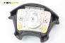 Airbag за Opel Tigra Coupe (07.1994 - 12.2000), 2+1 вр., позиция: предна
