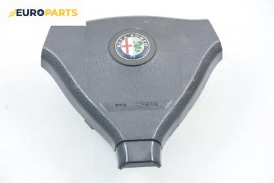 Airbag за Alfa Romeo 145 Hatchback (07.1994 - 01.2001), 2+1 вр., позиция: предна