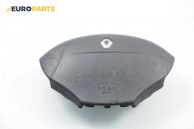 Airbag за Renault Megane I Classic Sedan (09.1996 - 08.2003), седан, позиция: предна