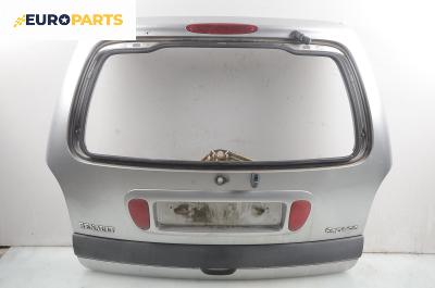 Заден капак за Renault Espace III Minivan (11.1996 - 10.2002), 4+1 вр., позиция: задна