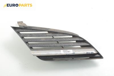 Решетка за Nissan Primera Traveller III (01.2002 - 06.2007), комби, позиция: дясна