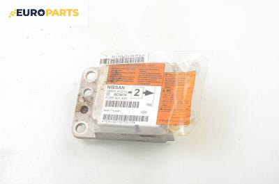 Модул за AIRBAG за Nissan Primera Traveller III (01.2002 - 06.2007)
