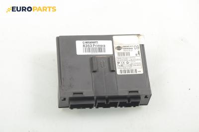 Комфорт модул за Nissan Primera Traveller III (01.2002 - 06.2007)