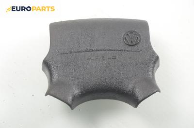 Airbag за Volkswagen Golf III Hatchback (08.1991 - 07.1998), 2+1 вр.